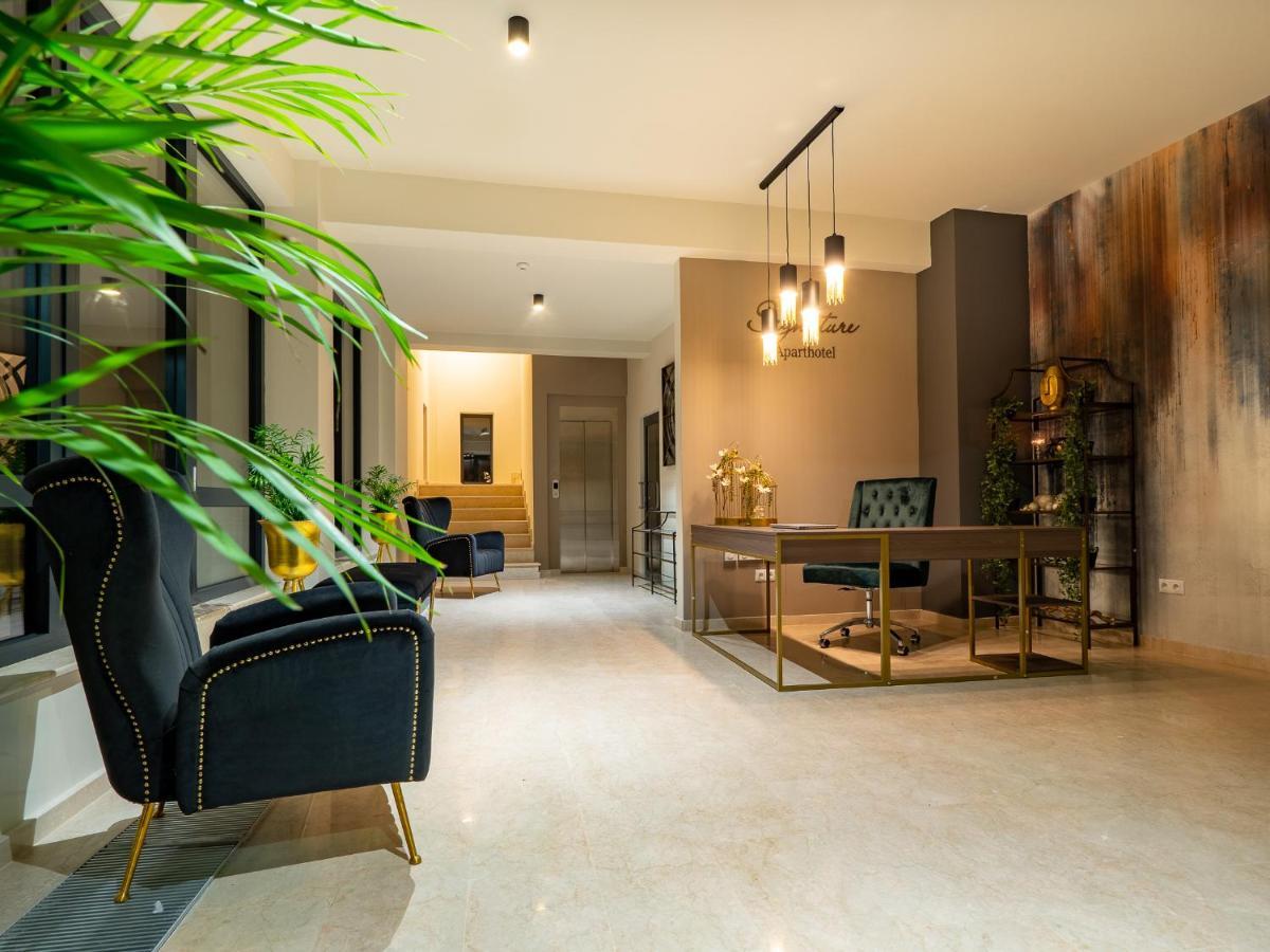 Signature Aparthotel - Boutique 加拉茨 外观 照片