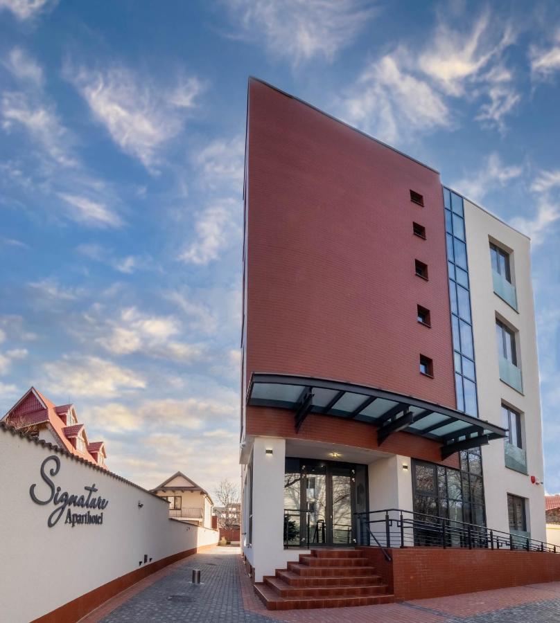 Signature Aparthotel - Boutique 加拉茨 外观 照片